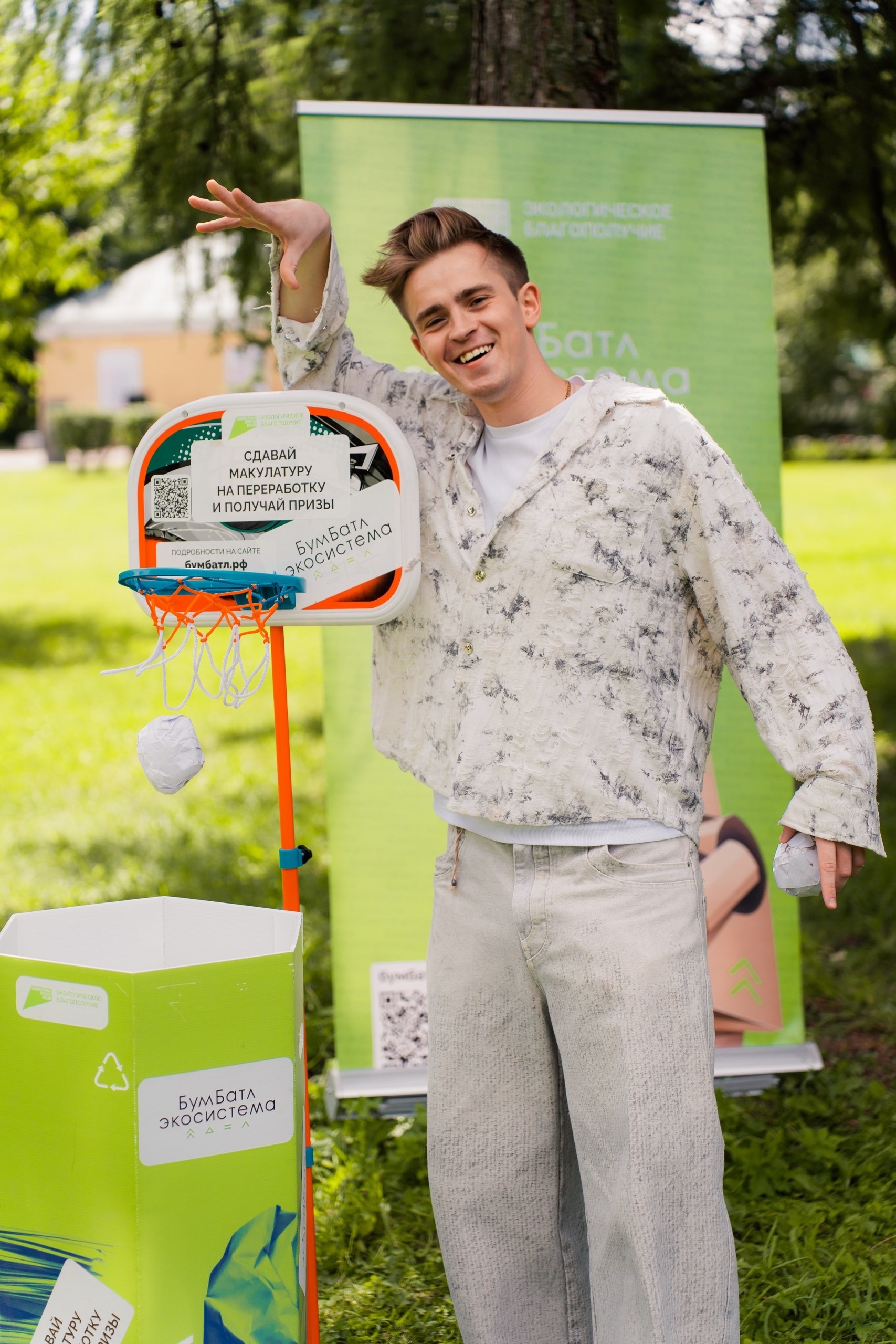 Никита Златоуст